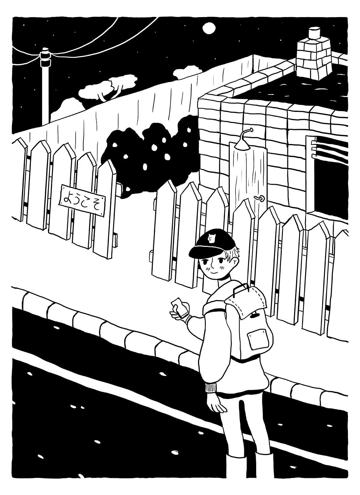 Black-and-white ink illustration of a young person in a cap and backpack turning to look back on a quiet street at night, beside a picket fence with a Japanese welcome sign.