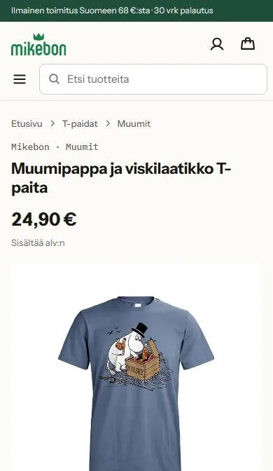 Same product page after the change: the product name and the price sit above the photo on the first screen.