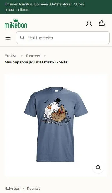 Consumer shop product page on a phone, before: header, breadcrumb, a large T-shirt photo and the brand line below it; no product name or price on the first screen.